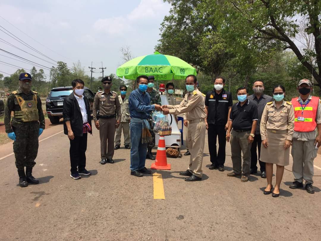 'ศุภชัย' ส.ส.นครพนม ภท. เยี่ยมให้กำลังใจเจ้าหน้าที่ปฏิบัติงาน ที่ด่านตรวจคัดกรอง บ้านโกสะอาด