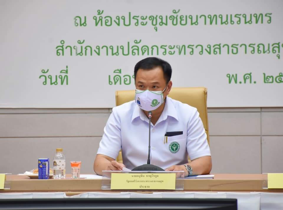 ปกป้องคนไทย ! "อนุทิน" เพิ่ม 5 ประเทศอาเซียน เป็นพื้นที่โรคติดต่ออันตราย