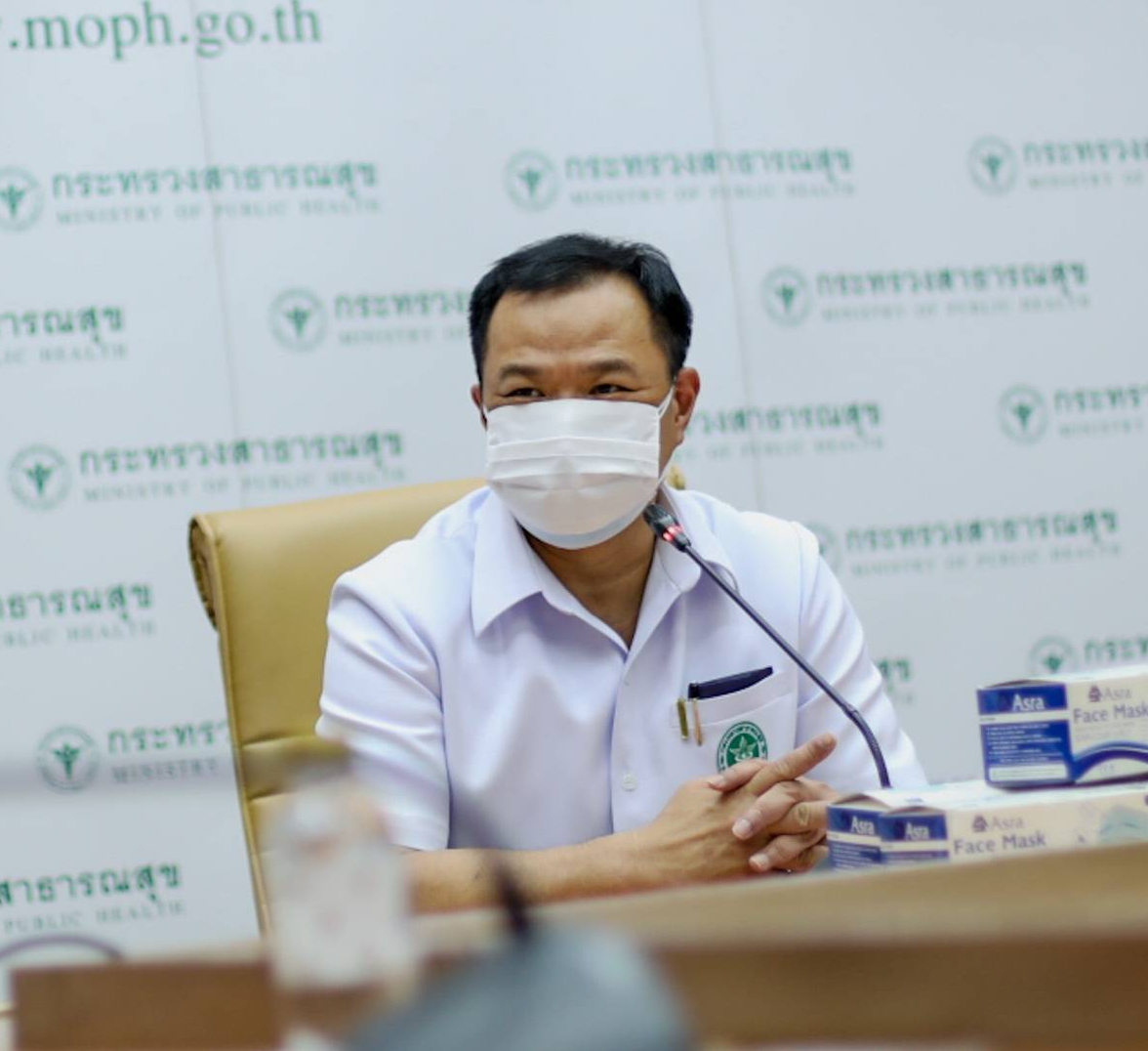 ขอลดดอกเบี้ยให้คนหน้างาน ! “อนุทิน” หารือ “ธนาคาร” ช่วยเหลือบุคลากรการแพทย์