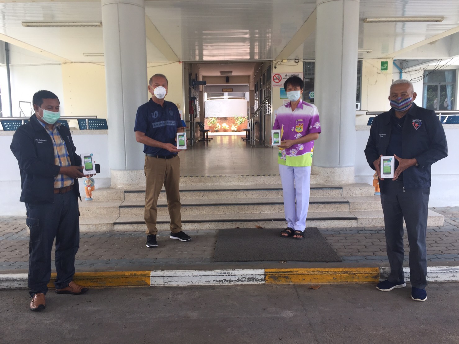 "อำนาจ วิลาวัลย์" ร่วมทีมกู้ภัยพ่นฆ่าเชื้อโควิด-19 ในพื้นที่จ.ปราจีนบุรี