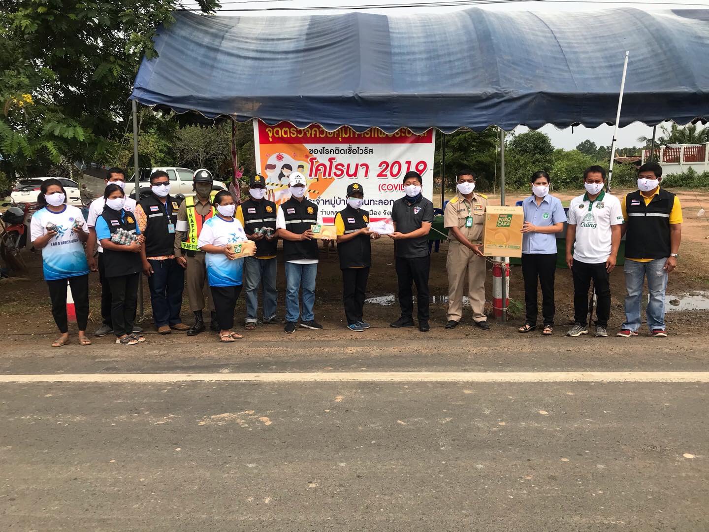 "ส.ส.ปกรณ์" เดินทางให้กำลังใจเจ้าหน้าที่ ณ จุดตรวจควบคุมการแพร่ระบาดโควิด-19 ต.สวาย อ.เมือง จ.สุรินทร์