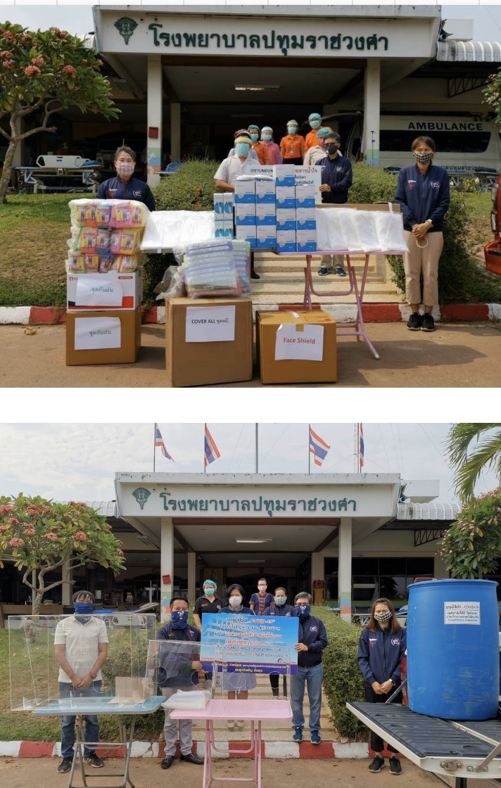 "กลุ่ม ภูมิใจไทอำนาจ" ลุยส่งมอบสิ่งของอุปกรณ์เครื่องมือทางการแพทย์ให้โรงพยาบาลอำเภอทุกแห่งในจังหวัดอำนาจเจริญ