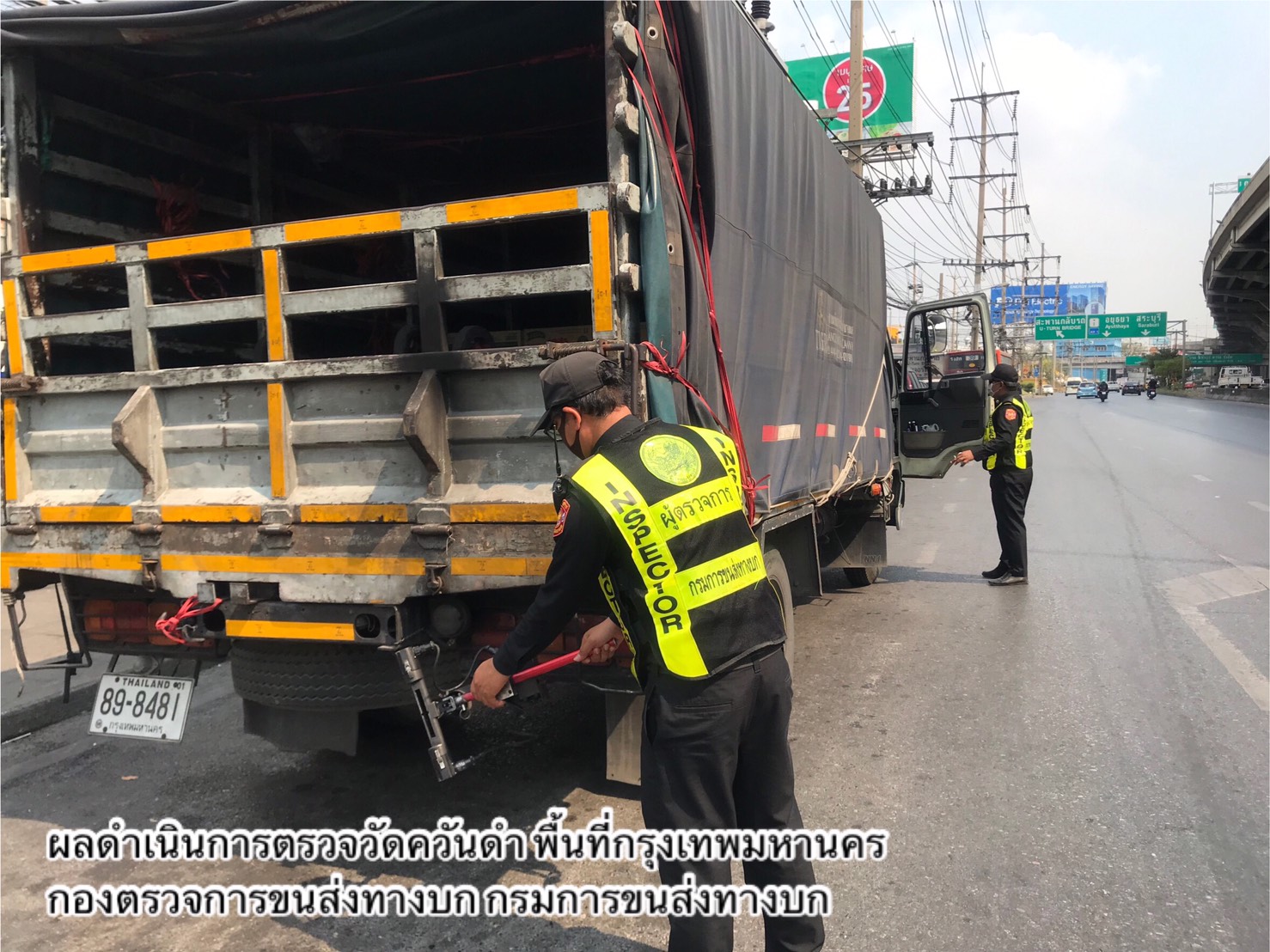 กรมการขนส่งทางบก เดินหน้าป้องกันและแก้ไขปัญหาฝุ่นละอองขนาดเล็ก PM2.5 ต่อเนื่องทั่วประเทศ