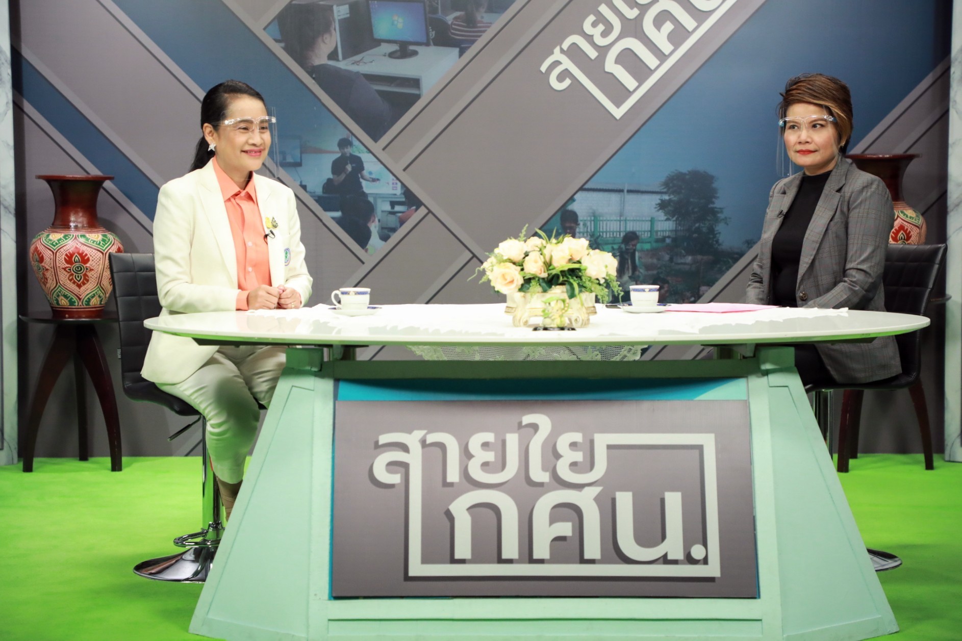 "รมช.กนกวรรณ" ร่วมรายการ สายใย กศน. ตอนการขับเคลื่อนการเรียนการสอนออนไลน์ (กศน.)สถานการณ์โควิด-19