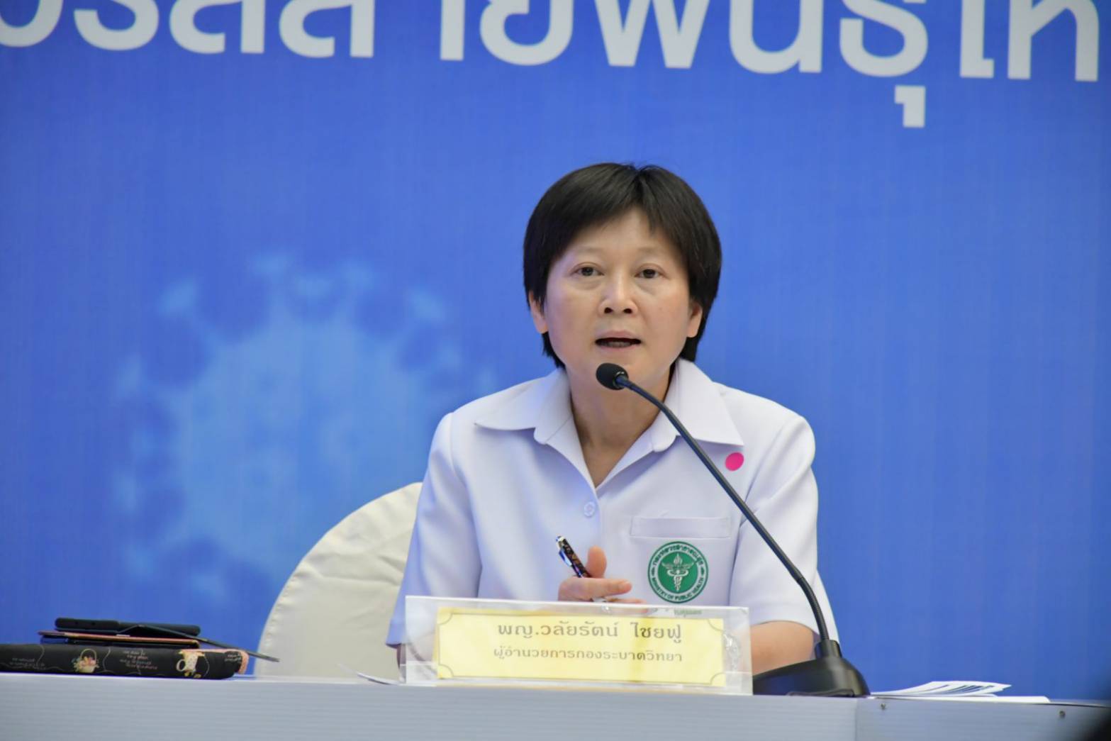 "กรมควบคุมโรค" แจงยกเลิกประกาศท้องที่นอกราชอาณาจักรที่เป็นเขตติดโรคติดต่ออันตราย กรณีโรคโควิด-19 จีน รวมถึงเขตบริหารพิเศษมาเก๊า-ฮ่องกง และเกาหลี กก.วิชาการ พิจารณาตามเกณฑ์ ยัน ขณะนี้ยังปิดช่องทางเข้า-ออก ประชาชนมั่นใจได้