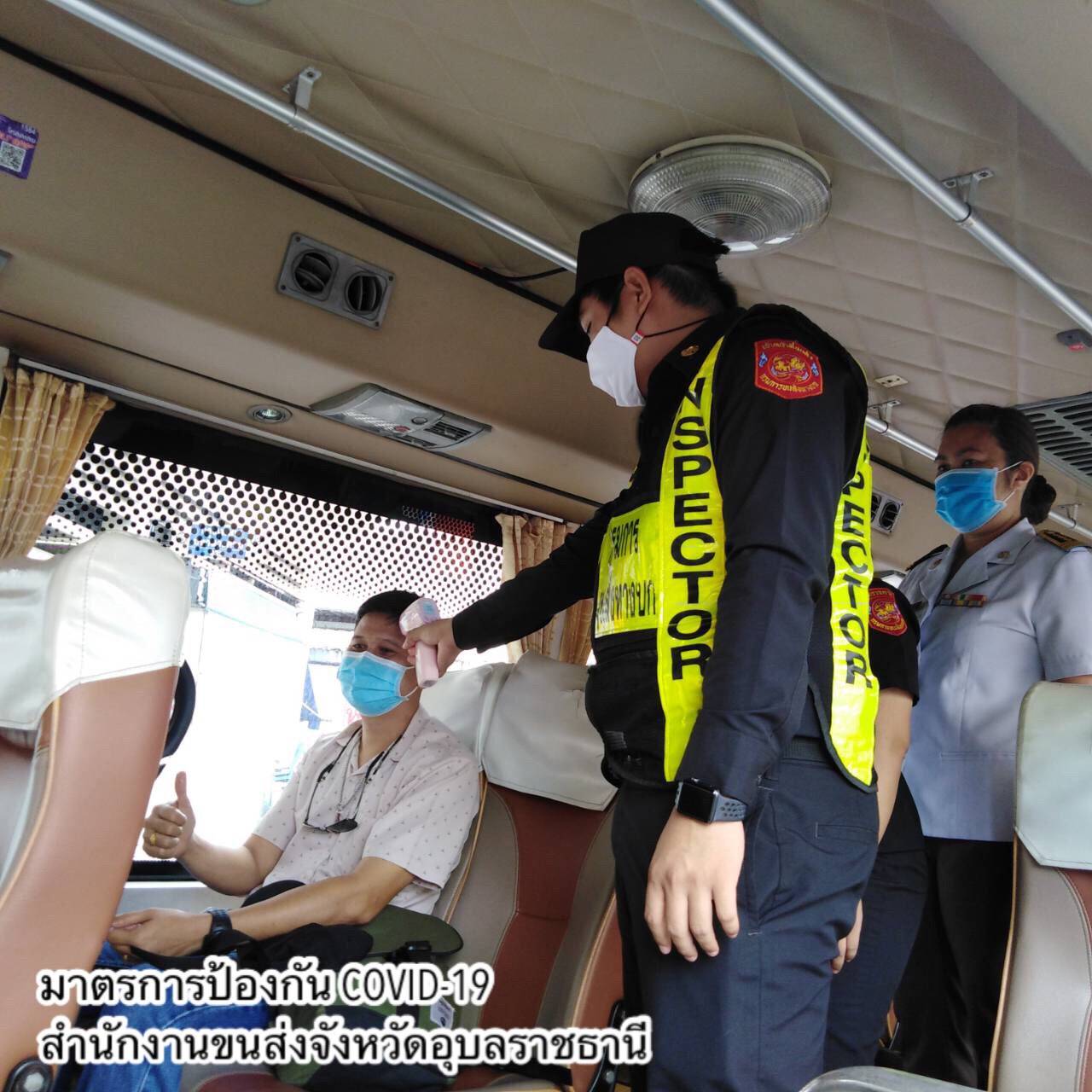 กรมการขนส่งทางบก ตรวจรถโดยสารสาธารณะทุกประเภท ตามมาตรการป้องกันโควิด-19 เว้นที่นั่งหรือพื้นที่ยืนบนรถ ทำความสะอาดฆ่าเชื้อโรคเป็นประจำ ตามข้อสั่งการ รมว.คมนาคม