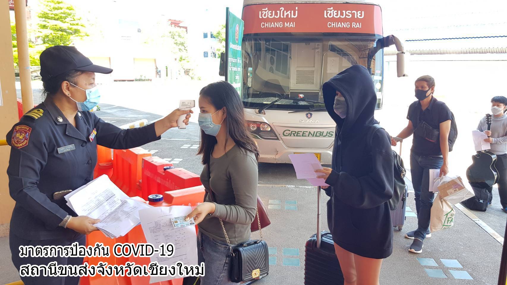 กรมการขนส่งทางบก ตรวจเข้ม!! รถโดยสารสาธารณะข้ามเขตจังหวัด ต้องปฏิบัติตามมาตรการควบคุมโรค