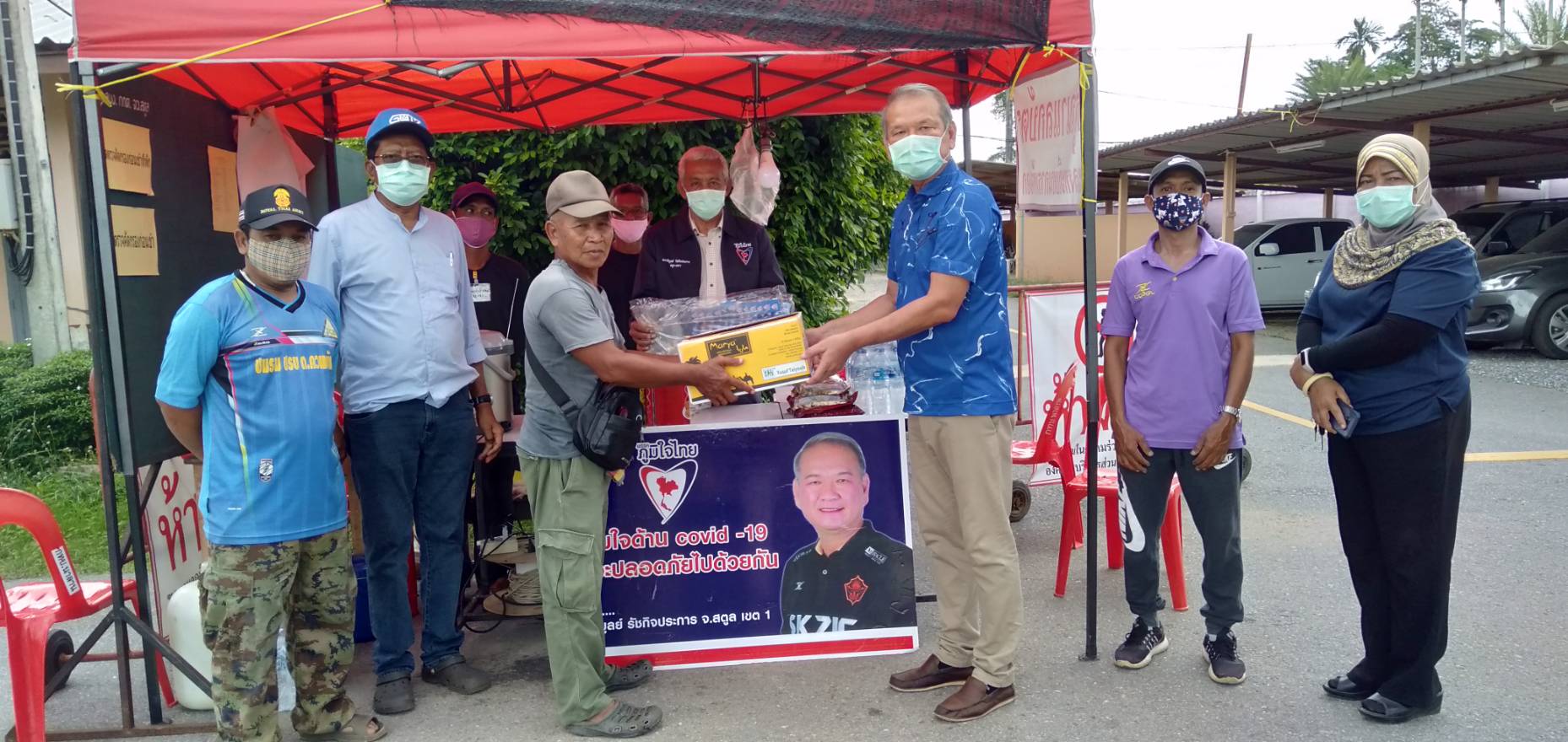 "พิบูลย์ รัชกิจประการ" ส.ส.สตูล เยี่ยมและให้กำลังใจเจ้าหน้าที่ รพ.สต. อสม. และจนท.ทุกฝ่าย ที่สถานกักกันตัวป้องกัน Covid-19