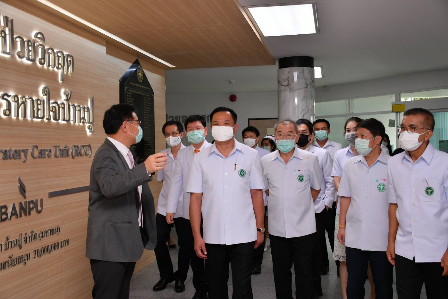 รักษาเต็มที่ ไม่ชี้เป็น ชี้ตาย ! "อนุทิน" แจงนโยบาย สธ.ดูแลผู้ป่วยโควิด-19