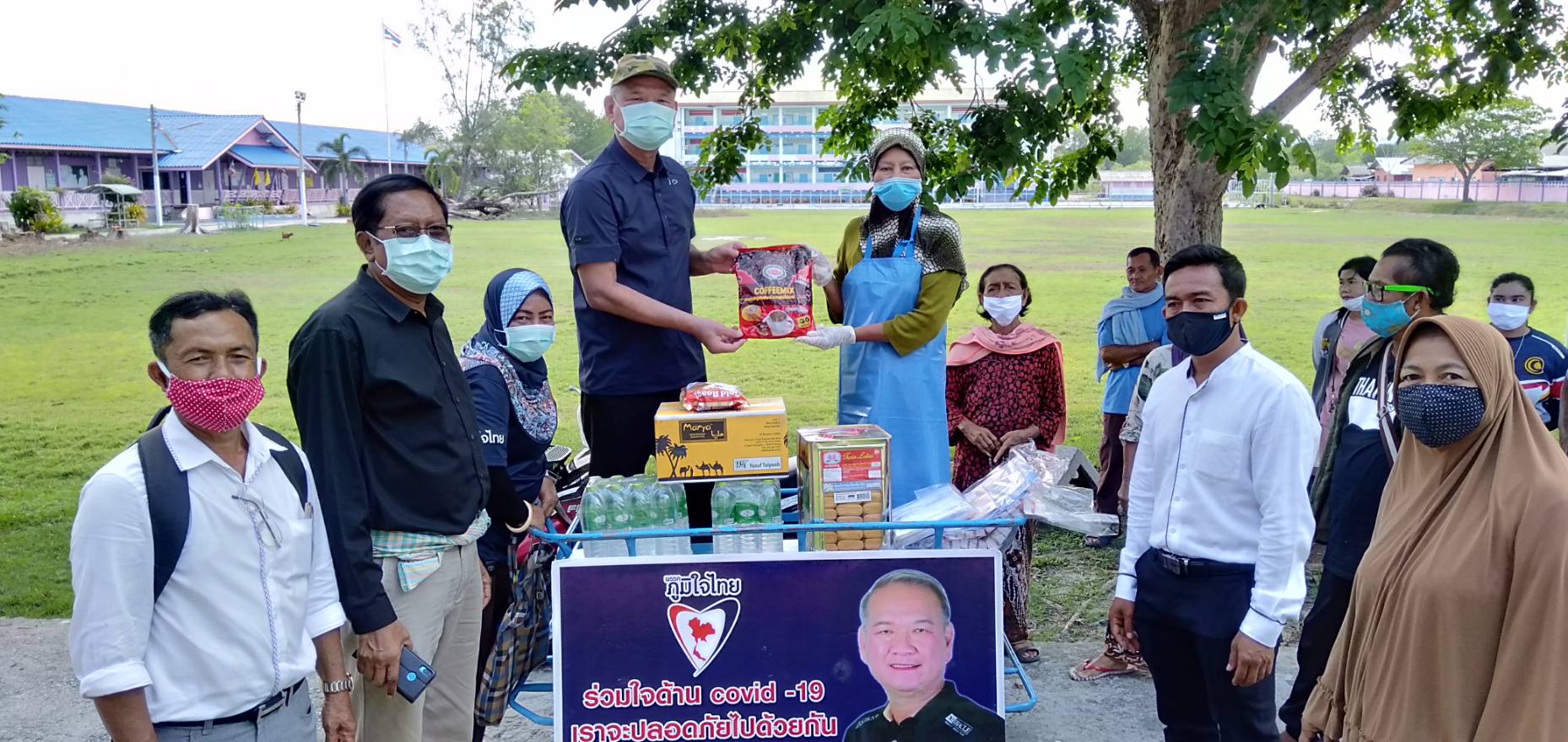 "พิบูลย์"ส.ส.สตูล ภท. ลงพื้นที่ตรวจเยี่ยมให้กำลังใจเจ้าหน้าที่และประชาชนที่สถานกักกันตัวผู้เดินทางมาจากมาเลเซียและภูเก็ต !!