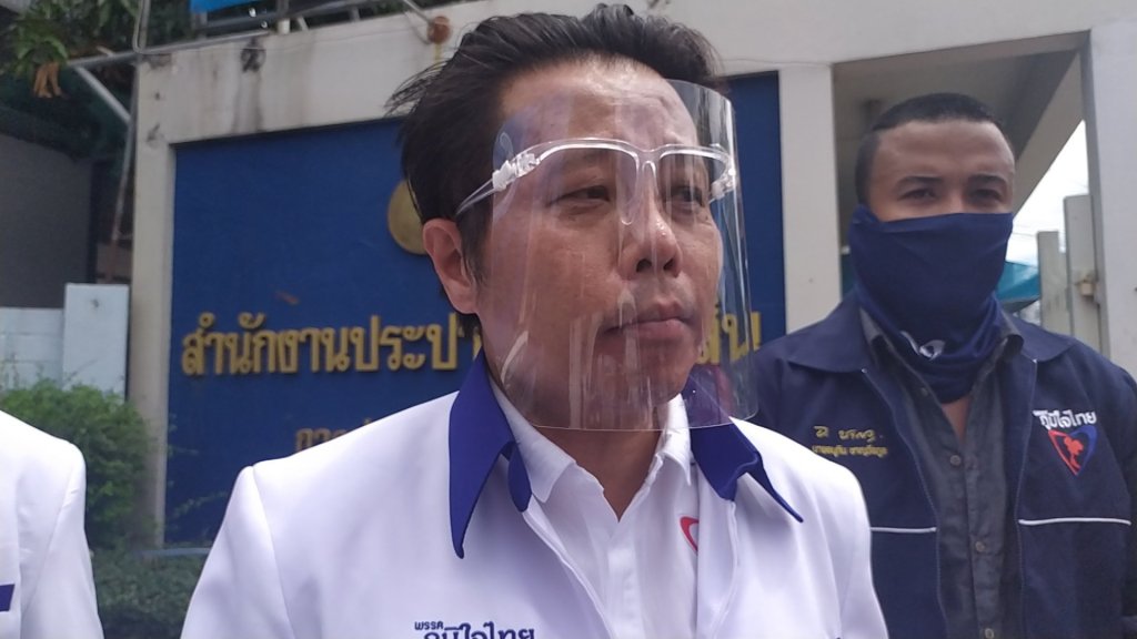 "ส.ส.อ๋า โชติพิพัฒน์" ฝากถึงพี่น้องชาวจอมทอง-ฝั่งธนทั้ง 15 เขต พร้อม มอบรถวีลแชร์ ฟรี ! ให้กับผู้ป่วยที่ต้องการ