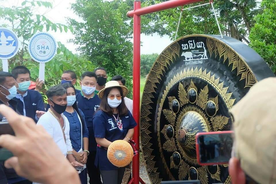 "ดร.นาที รัชกิจประการ" ลั่นฆ้องเอาฤกษ์เอาชัยเปิดนาโปแก สถานที่ท่องเที่ยวเรียนรู้ธรรมชาติในจังหวัดพัทลุงอีกครั้ง