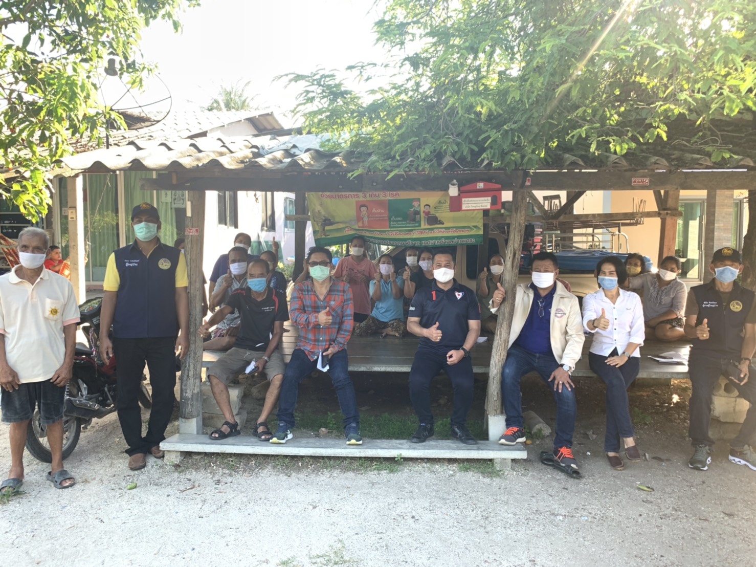 "ณัฏฐ์ชนน" ส.ส.สงขลา ลงพื้นที่คาบสมุทรสทิงพระ ศึกษารูปแบบเศรษฐกิจพอเพียง และส่งเสริมชาวบ้านเพื่อสร้างอาชีพรายได้ หนุน ส่งออกไปยังต่างประเทศ