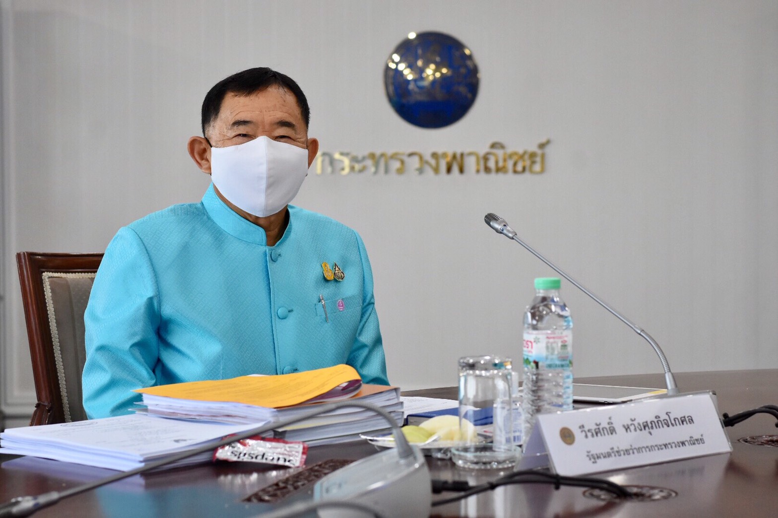 วีรศักดิ์ เร่ง สถาบันอัญมณีเปิดตัว CARAT APPLICATIONตอบโจทย์ทุกคำถาม - คำตอบ ด้านอัญมณีและเครื่องประดับออนไลน์สู้ภัย COVID – 19