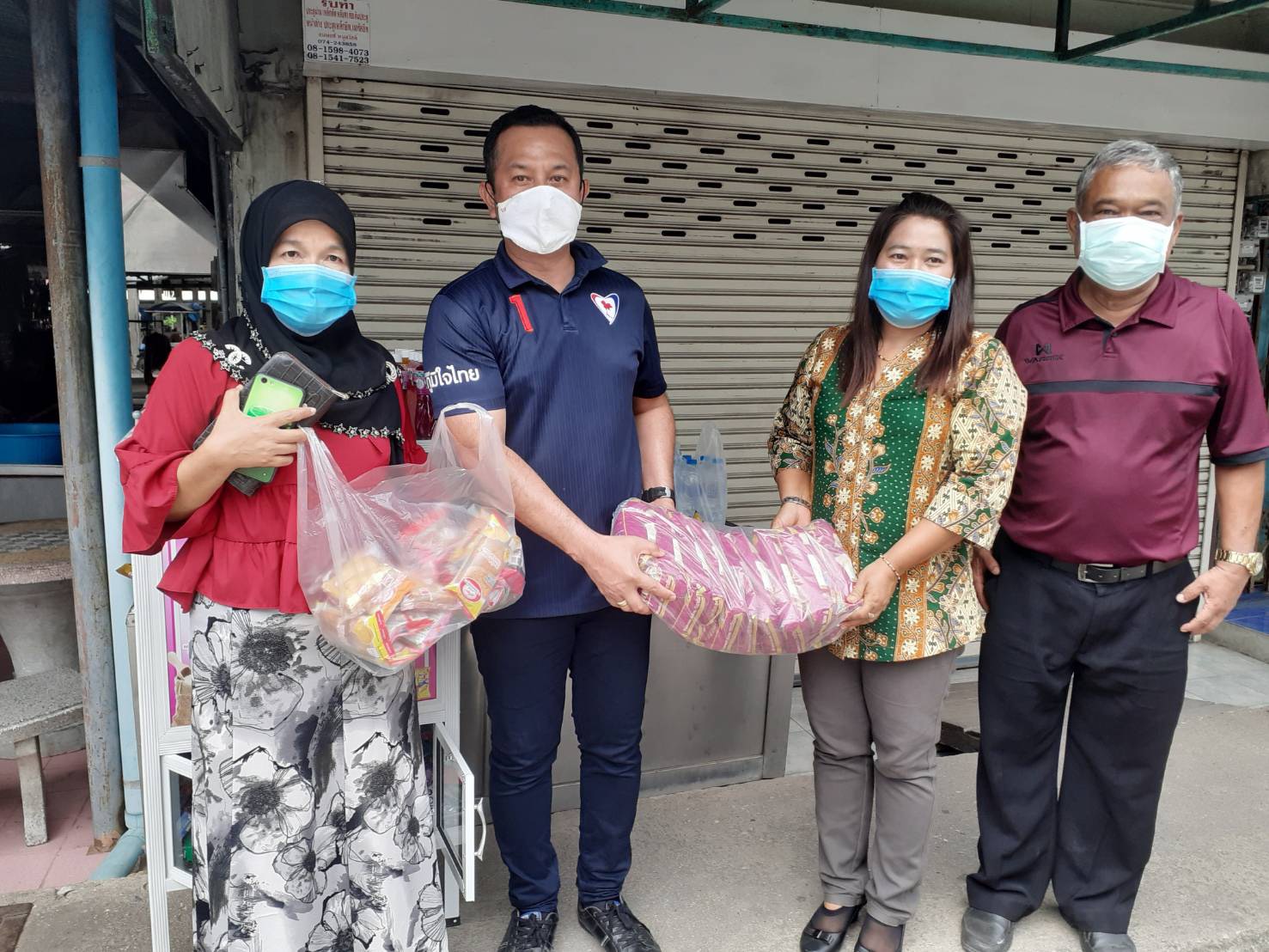 "ณัฏฐ์ชนน" ส.ส.สงขลา ลงพื้นที่ช่วยเหลือชาว นาทวี-สะบ้าย้อย-สะเดา(ด่านนอก) ในช่วงวิกฤตโควิด-19 ยัน "ตู้ปันสุข" เป็นของทุกคน "หิวมาเอา เหลือมาเติม"