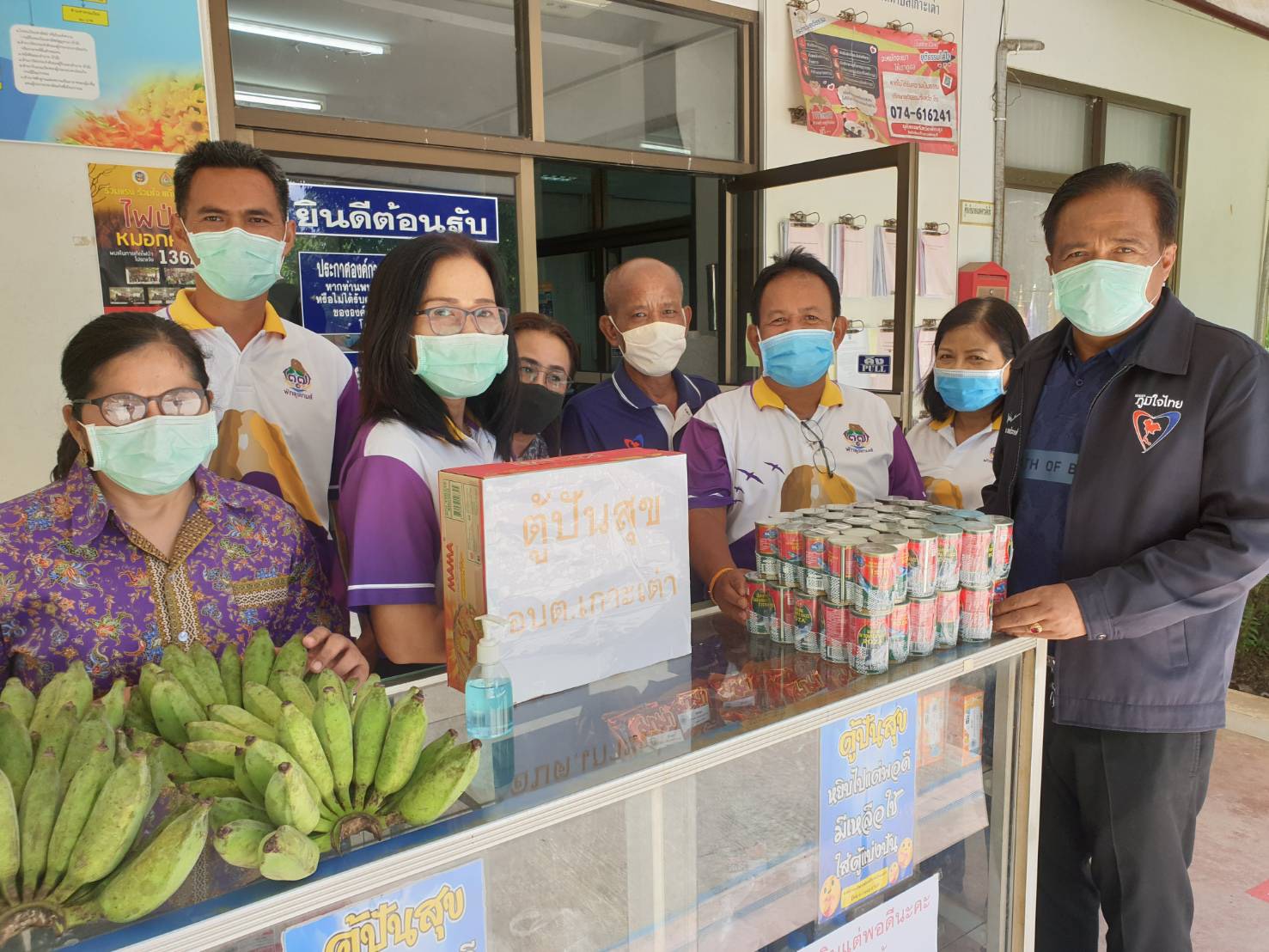 “ฉลอง” ส.ส.พัทลุง ภท. ร่วมแบ่งปันความสุขในห้วงวิกฤตโควิด-19 เติมสิ่งของที่จำเป็นใส่ “ตู้ปันสุข” ของชุมชนต่างๆในพื้นที่จังหวัดพัทลุง