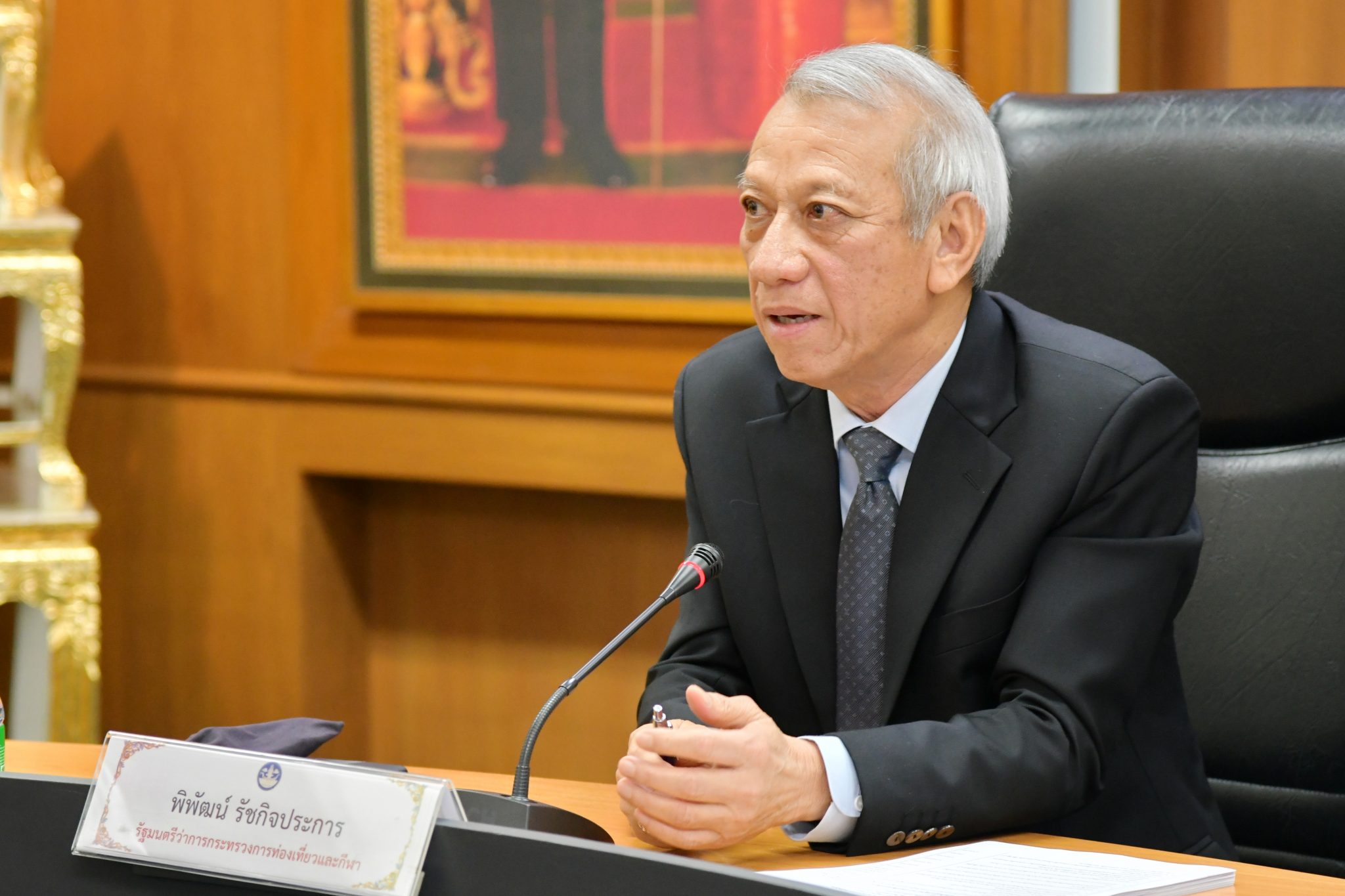 "พิพัฒน์" รมว.การท่องเที่ยวและกีฬา ประชุมหน่วยงาน กรมการท่องเที่ยว อพท. และ ททท. หารือมาตรการท่องเที่ยว หลังผ่อนคลายล็อกดาวน์