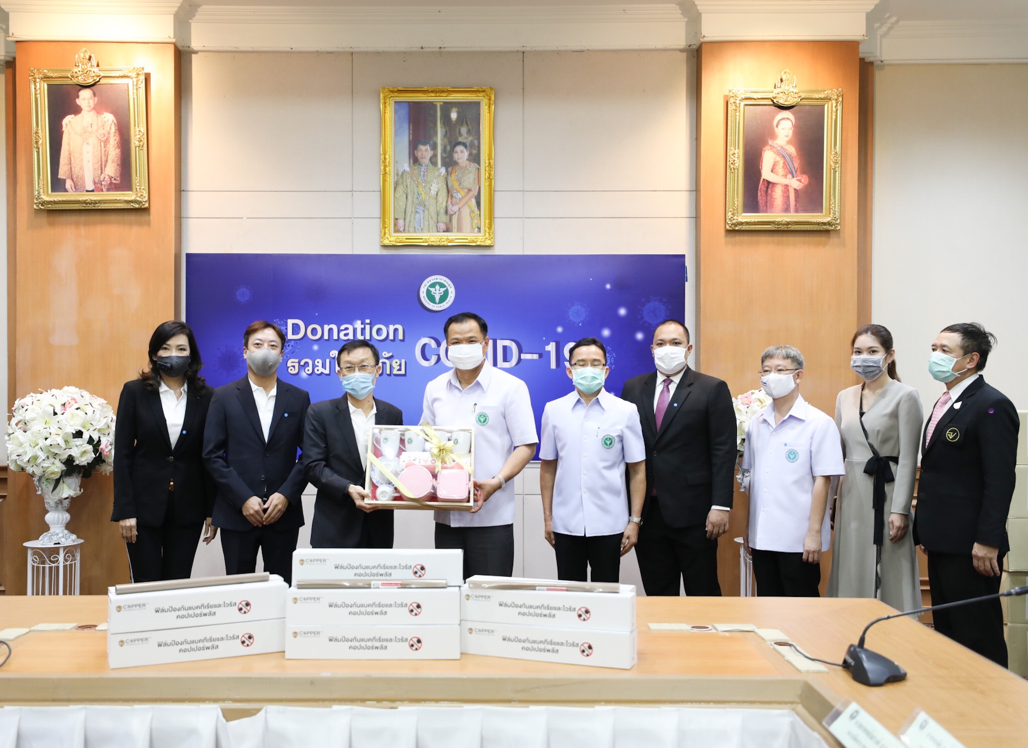 “อนุทิน” รับมอบเวชภัณฑ์ สู้ภัยโควิด พร้อมขอบคุณน้ำใจวินัย และน้ำใจ คนไทย ช่วยคลี่คลายสถานการณ์โควิด-19 ระบาด