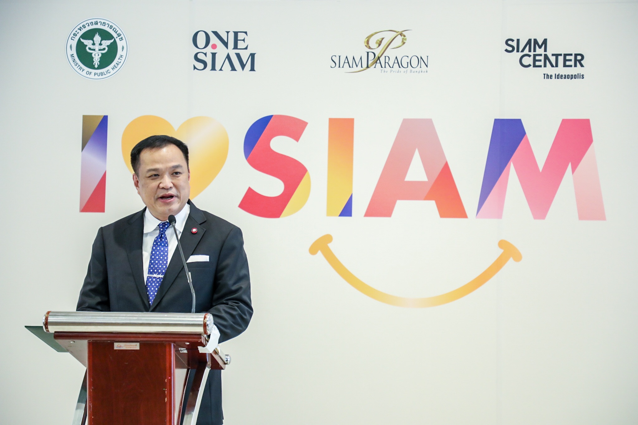 “อนุทิน” ตรวจความพร้อม “พารากอน -เซ็นทรัลเวิลด์” ก่อน ศบค.คลายล็อกเปิดห้าง