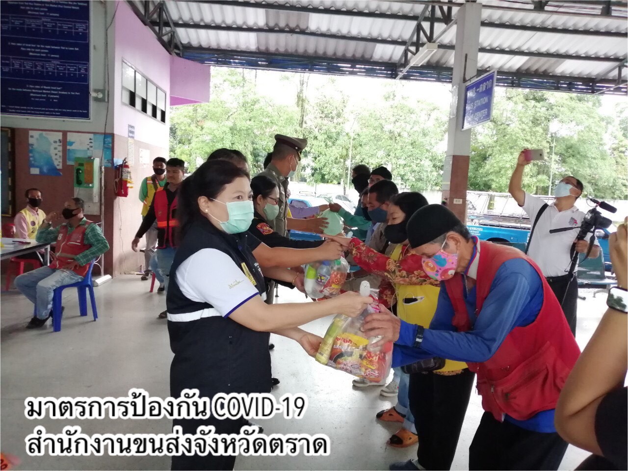 กรมการขนส่งทางบก เตือน!! รถโดยสารห้ามฉวยโอกาสเอาเปรียบประชาชน ต้องมีมาตรการป้องกันโควิด-19 เว้นระยะห่างตามมาตรการ Social distancing