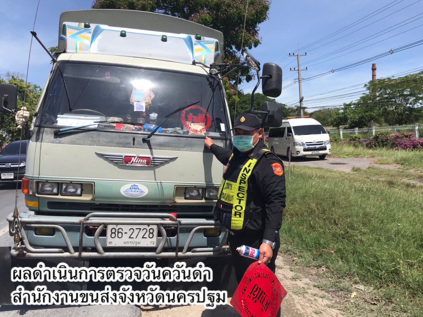 กรมการขนส่งทางบก ดำเนินมาตรการป้องกันและแก้ไขปัญหาฝุ่นละอองขนาดเล็ก PM2.5 ต่อเนื่องทั่วประเทศ  ตามข้อสั่งการ รมว.คมนาคม