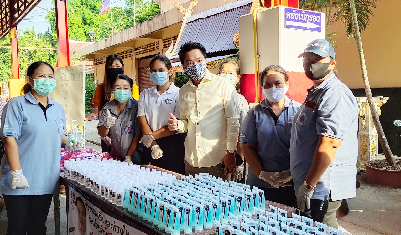 "อนาวิล" ส.ส.ปทุมธานี ภท. ห่วงใยประชาชนจากพิษโควิด-19 รุดหน้าลงพื้นที่ออกโรงทานหอยทอด พร้อมมอบหน้ากากอนามัย และเจลแอลกอฮอล์ล้างมือ เพื่อบรรเทาความเดือดร้อนอย่างต่อเนื่อง !!