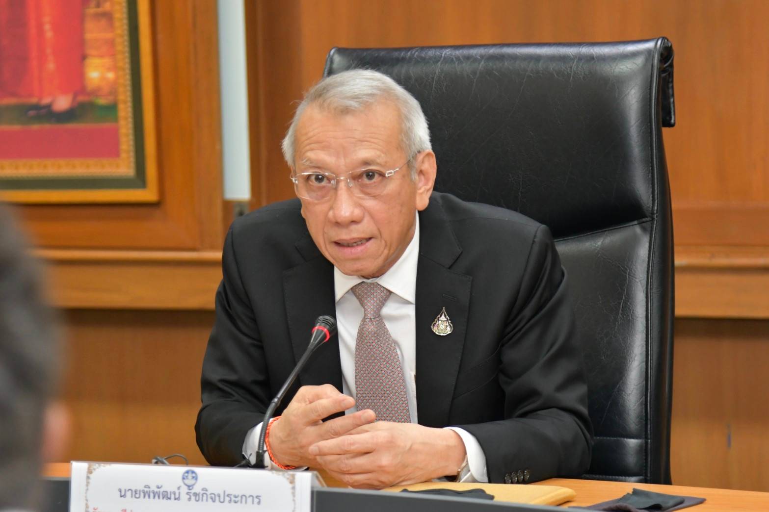 ท่องเที่ยวฯ นัด 13 สาขาวิชาชีพ สภาอุตสาหกรรมท่องเที่ยว ถกมาตรการเยียวยา หวังขับเคลื่อนเศรษฐกิจหลังโควิด-19