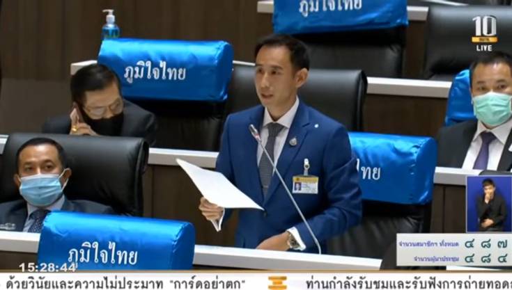 “วรศิษฎ์” แนะ! รัฐนำงบเงินกู้ พัฒนาระบบสาธารณสุข เสริมศักยภาพโดยใช้จุดเด่นและโครงสร้างที่แข็งแรง