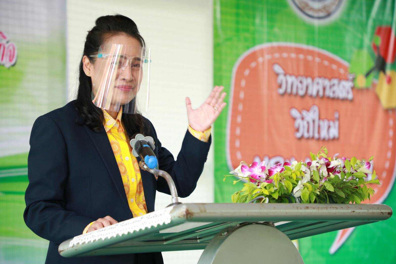 ครูพี่โอ๊ะ ตอกย้ำพูดจริง ทำจริง  พร้อมสนับสนุนการพัฒนาเทคโนโลยี-บุคลากร รองรับการสร้างการเรียนรู้วิทยาศาสตร์-ไอที-สิ่งแวดล้อม แก่คนทุกช่วงวัย