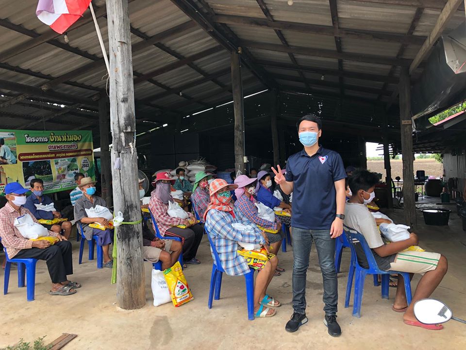 ‘กิตติชัย’ ส.ส.ฉะเชิงเทรา ภท.ลงพื้นที่รับฟังปัญหาความเดือดร้อน ในเรื่องของน้ำประปาในจังหวัดฉะเชิงเทรา พร้อมมอบสิ่งของจำเป็นแก่ชาวบ้านและผู้สูงอายุ