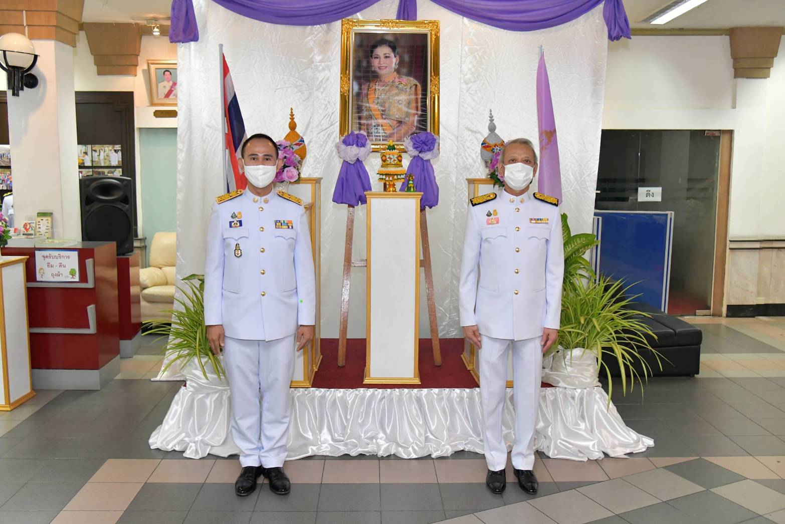 "พิพัฒน์ รัชกิจประการ" รมว.ท่องเที่ยวและกีฬา พร้อมคณะผู้บริหาร ร่วมบันทึกภาพเนื่องใน วันเฉลิมพระชนมพรรษาสมเด็จพระนางเจ้าสุทิดา พัชรสุธาพิมลลักษณ พระบรมราชินี 3 มิถุนายน 2563