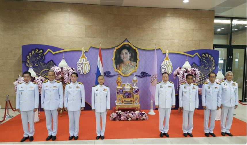 "มณฑล" ส.ส.กรุงเทพฯ ร่วมพีธีอาศิรวาทและลงนามถวายพระพรชัยมงคล เนื่องในวันเฉลิมพระชนพรรษา สมเด็จพระนางเจ้าสุทิดาฯพระบรมราชินี