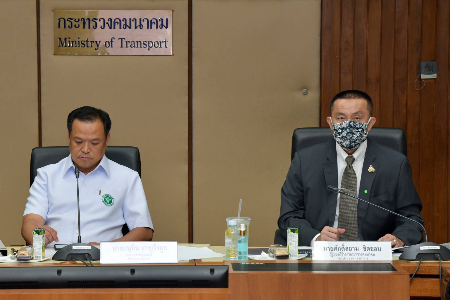 "อนุทิน" รองนายกฯ เป็นประธานการประชุมคณะกรรมการพิจารณารายละเอียดแผนฟื้นฟูกิจการองค์การขนส่งมวลชนกรุงเทพ (ฉบับปรับปรุงใหม่)