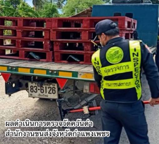 กรมการขนส่งทางบก ดำเนินมาตรการป้องกันและแก้ไขปัญหาฝุ่นละอองขนาดเล็ก PM2.5 ต่อเนื่องทั่วประเทศ ตามข้อสั่งการของ รมว.คมนาคม