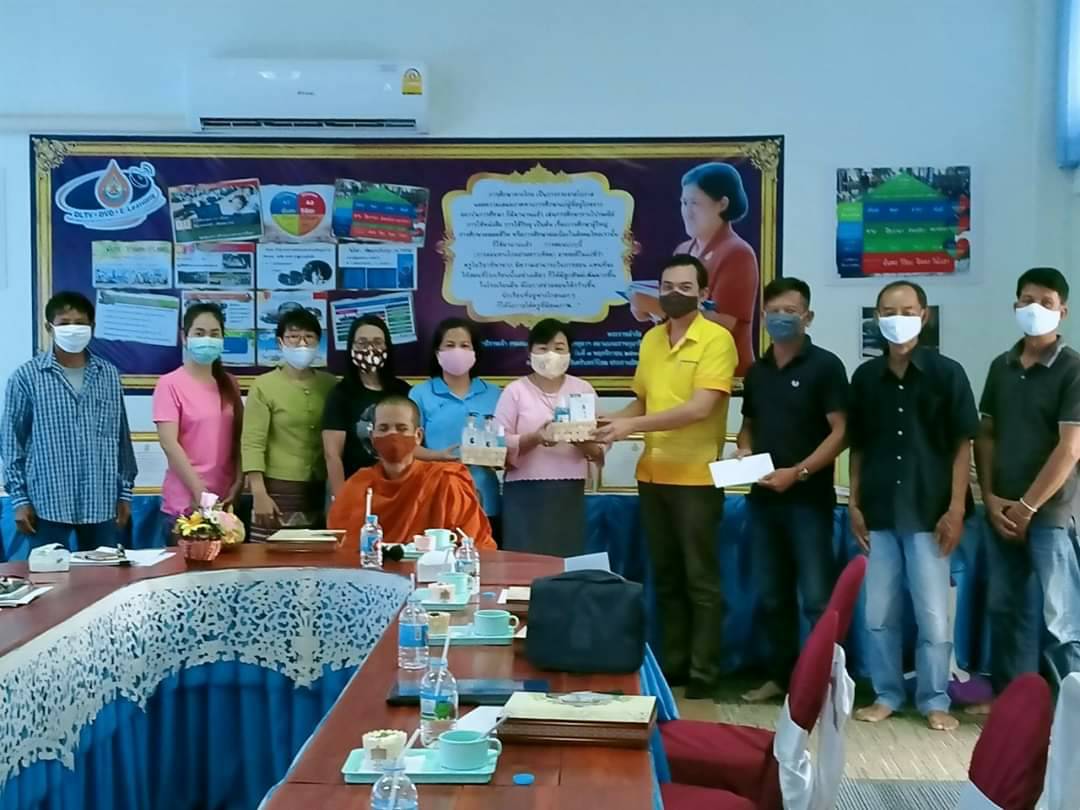 ‘กฤติเดช’ ส.ส.แพร่ ภท. ร่วมประชุมคณะกรรมการสถานศึกษาโรงเรียนบ้านนาตุ้ม เตรียมความพร้อมการเรียนการสอนแบบ New Normal