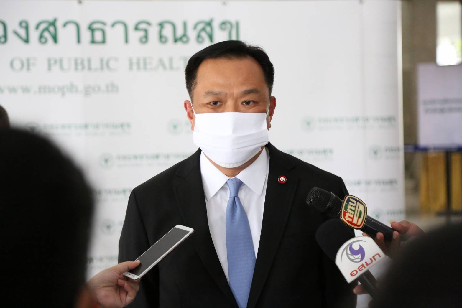 “อนุทิน” พร้อมให้ความเป็นธรรมกับทุกฝ่าย ปมตรวจสอบ ผอ.โรงพยาบาลขอนแก่น