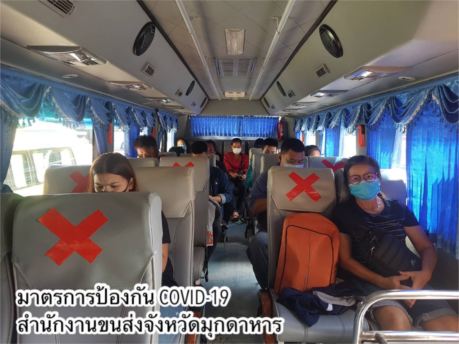 กรมการขนส่งทางบก ตรวจต่อเนื่องรถโดยสารสาธารณะ พร้อมแนะนำผู้โดยสาร สวมหน้ากากอนามัยตลอดการเดินทาง เลี่ยงโควิด-19 ตามข้อสั่งการ รมว.คมนาคม