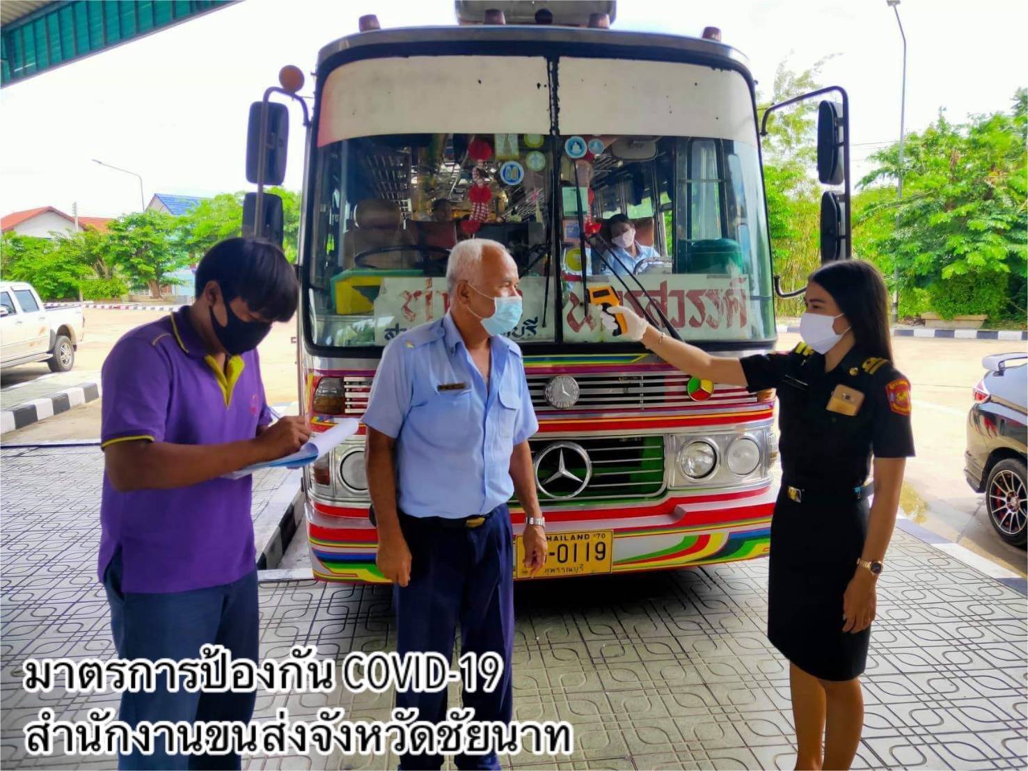 กรมการขนส่งทางบก กำชับรถโดยสารสาธารณะทุกประเภท เว้นระยะที่นั่ง ทำความสะอาดภายในรถ ป้องกันโควิด-19