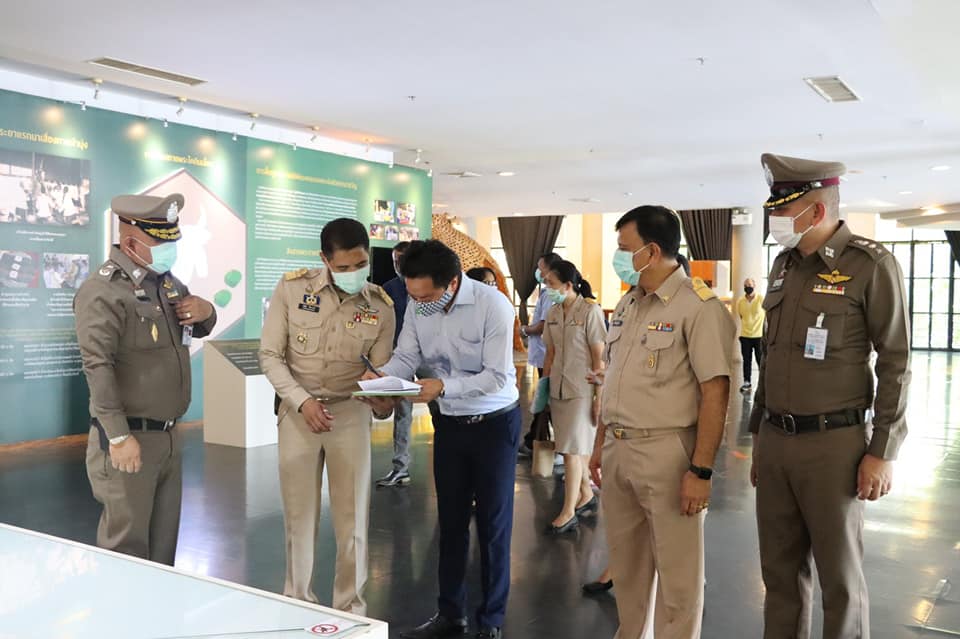 "อนาวิล" ส.ส.ปทุมธานี เขต 3 ร่วมตรวจเตรียมความพร้อมก่อนเปิดพิพิธภัณฑ์การเกษตรเฉลิมพระเกียรติ ร.9 รับมือสถานการณ์ผ่อนปรนระยะที่ 3
