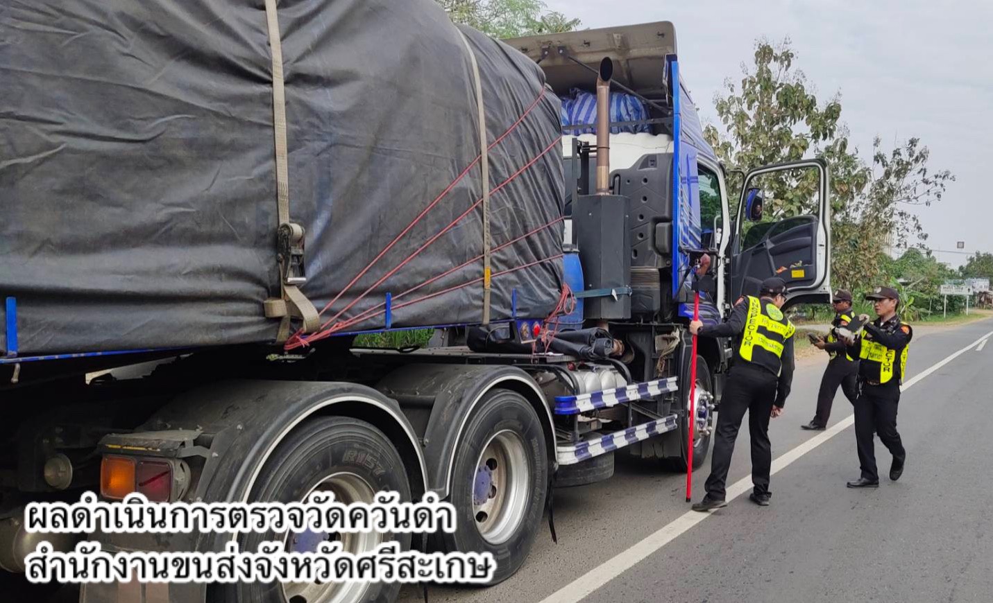 กรมการขนส่งทางบก ดำเนินมาตรการป้องกันและแก้ไขปัญหาฝุ่นละอองขนาดเล็ก PM2.5 ต่อเนื่องทั่วประเทศ ตามข้อการสั่งของ รมว.คมนาคม