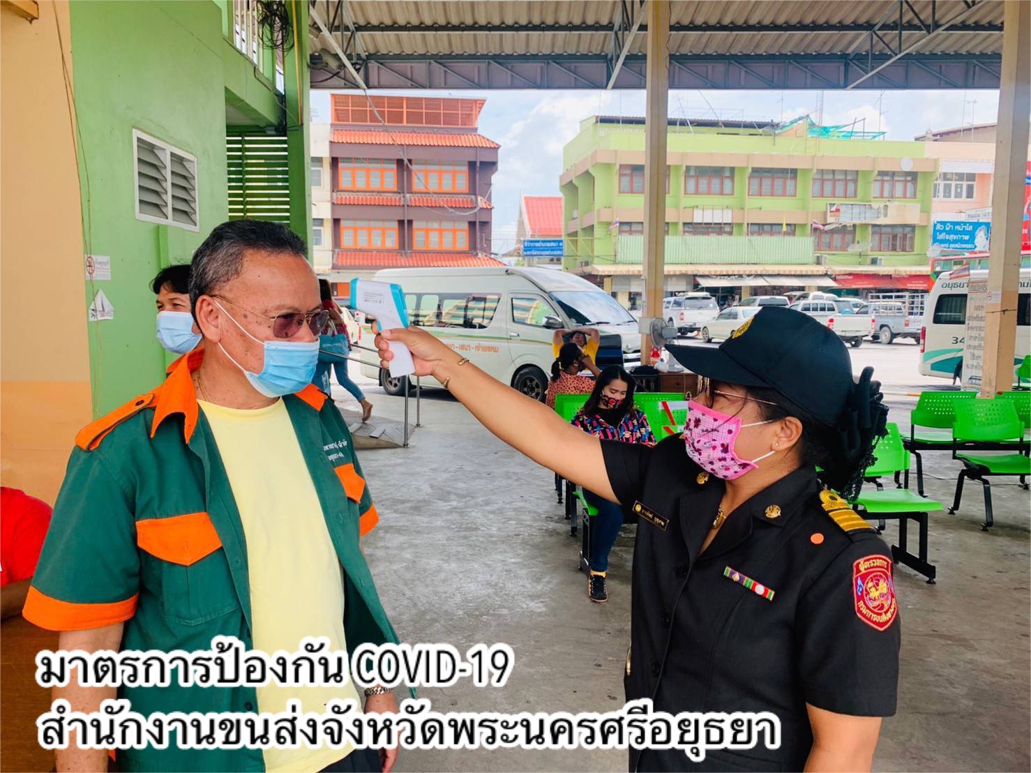 กรมการขนส่งทางบก ย้ำ!! รถโดยสารสาธารณะต้องมีมาตรการทางด้านสาธารณสุขป้องกัน COVID-19