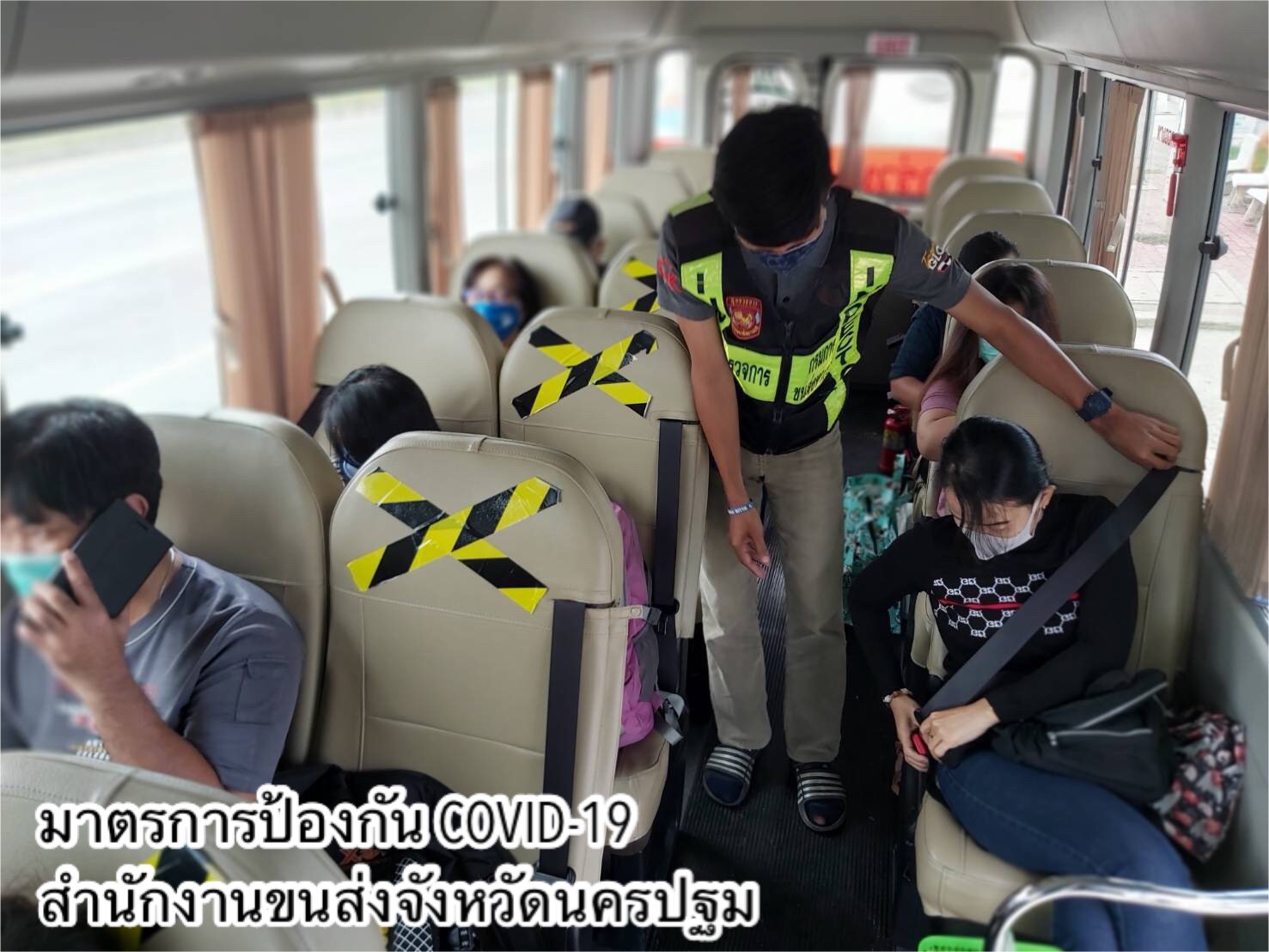 "กรมการขนส่งทางบก" เตือน รถโดยสารสาธารณะ ต้องมีมาตรการเว้นระยะห่างบนรถ เพื่อป้องกัน COVID-19
