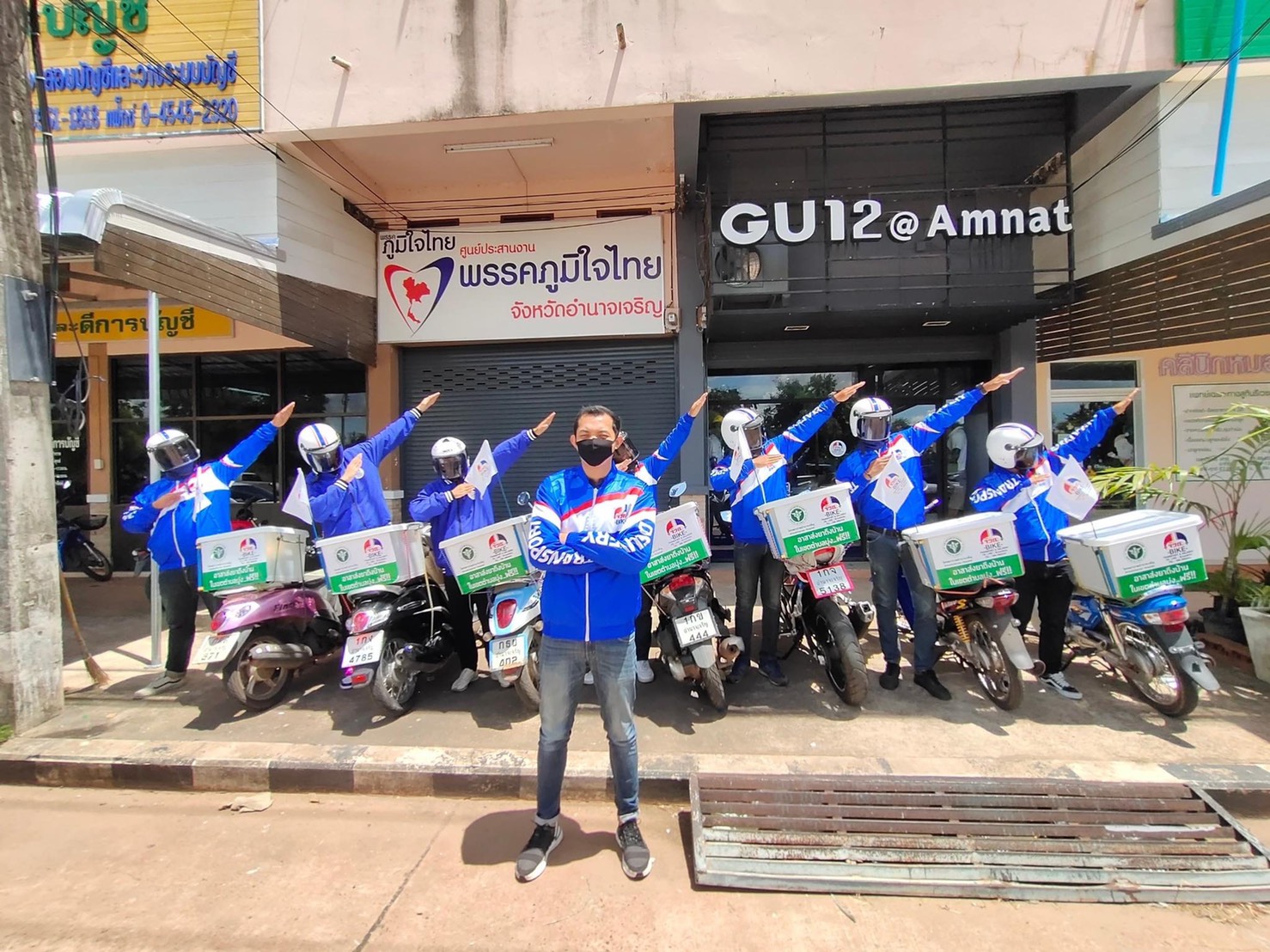 ภูมิใจไทอำนาจ  นำทีม "จ๊วดไบค์" บริการส่งอาหาร-ยา ช่วงวิกฤตโควิด-19