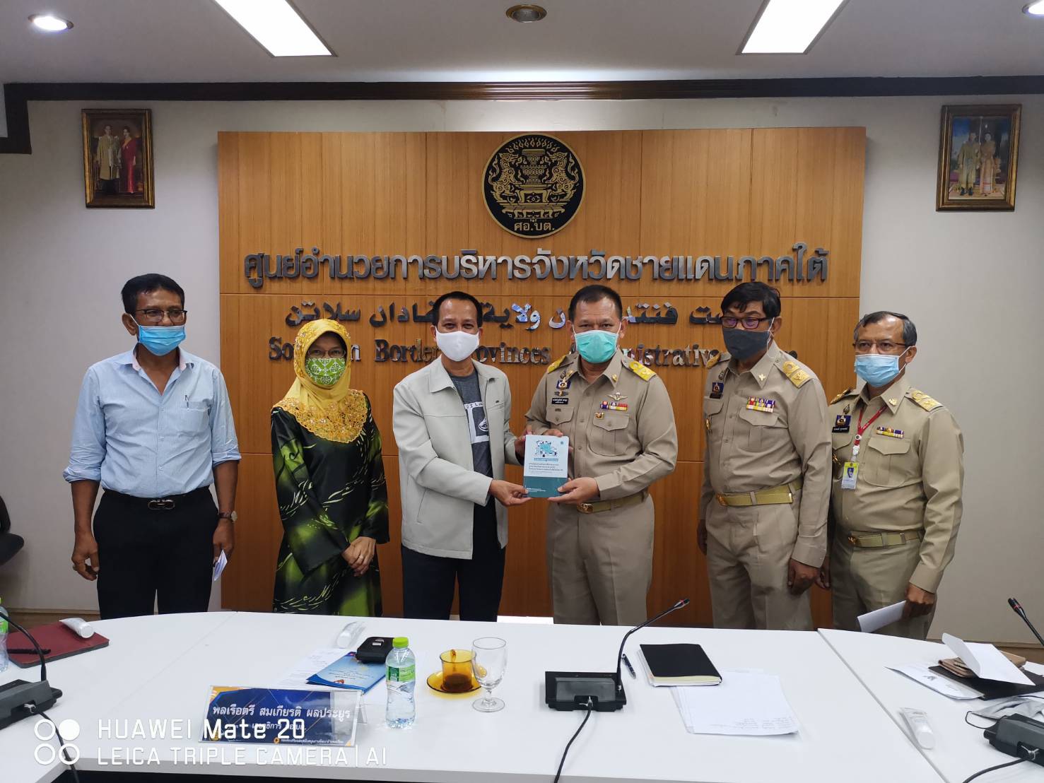 ‘พญ.เพชรดาว’ ร่วมถก MPs for Education รับฟังข้อเสนอแนะการเตรียมพร้อมเปิดโรงเรียน 1 กรกฎาคม นี้ !