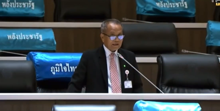 “ส.ส.สำลี” หารือประธานสภาฯ ในประเด็นความเดือดร้อนของประชาชนใน จ.มหาสารคาม