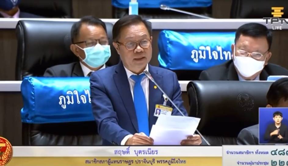 ดร.สฤษดิ์ หารือประธานสภาฯ ในประเด็นเรื่อง ขอสนับสนุนอุปกรณ์ป้องกันโควิดช่วยเหลือ นร. นศ. และคุณครู