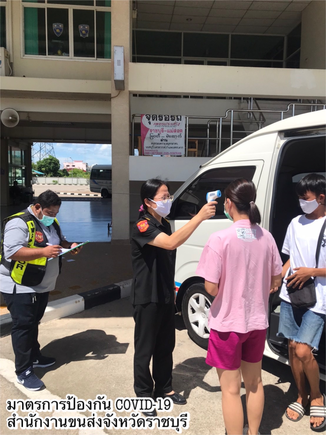 กรมการขนส่งทางบก กำชับผู้ประกอบการจัดให้มีคิวอาร์โค้ดไทยชนะ ทั้งบนรถและในสถานีขนส่ง  พร้อมขอความร่วมมือผู้โดยสารสแกนเช็คอิน-เช็คเอาท์ ทุกครั้งที่ใช้บริการ ตามข้อสั่งการ รมว.คมนาคม