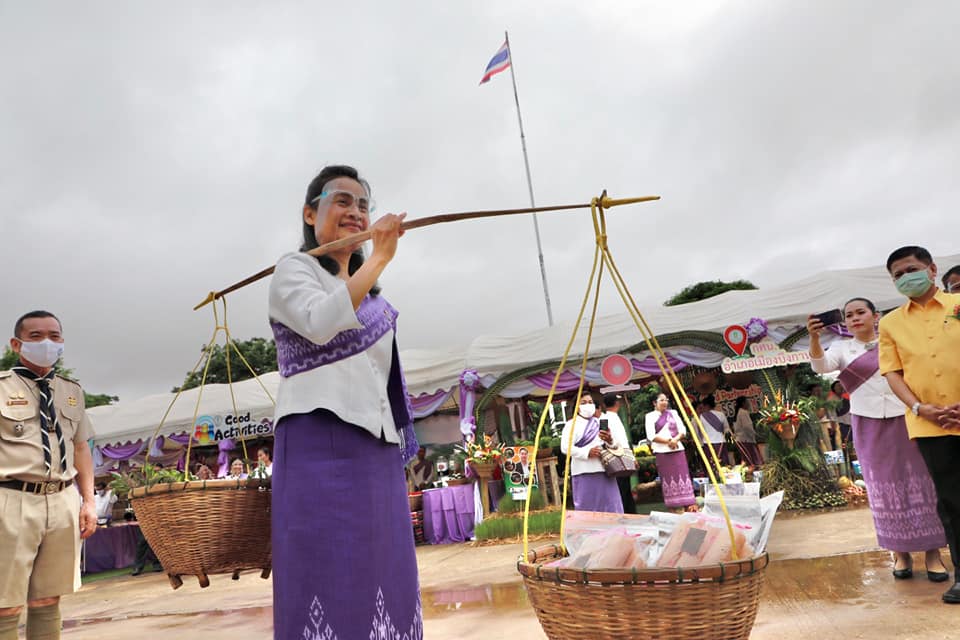 "รมช.กนกวรรณ" ชื่นชม กศน.-สช.-มหาไถ่ บึงกาฬ เตรียมการเปิดเทอมอย่างมีมาตรฐาน สร้างศูนย์การเรียนรู้ชุมชนสำหรับคนทุกช่วงวัย พร้อมจับมือเครือข่ายพัฒนาการศึกษาเอกชน-คนพิการอย่างเป็นระบบ