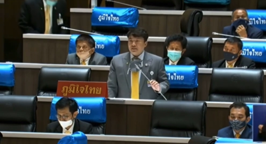 “ส.ส.ศิริพงศ์ อังคสกุลเกียรติ” เสนอญัตติด่วนขอให้สภาฯมีมติฟังความคิดเห็นของนักเรียน นิสิต และนศ.