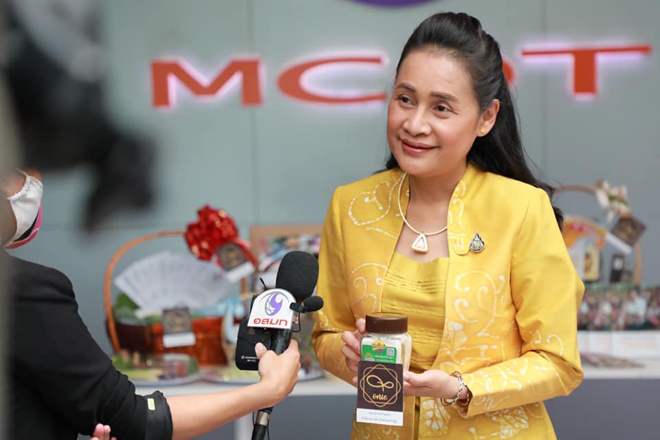 เสมา3 นำผลิตภัณฑ์ กศน.พรีเมียมนครปฐม โชว์สื่อเอ็มคอตเอชดี พร้อมผลักดันแบรนด์ “ONIE” สู่ตลาดในและต่างประเทศ